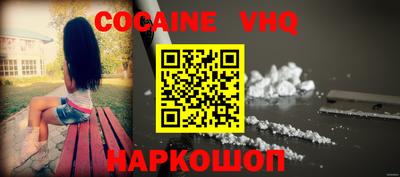 прущие грибы Азнакаево