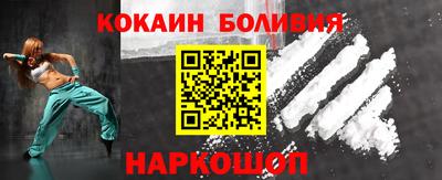 прущие грибы Азнакаево
