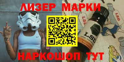 прущие грибы Азнакаево