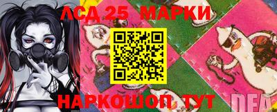 прущая мука Абакан