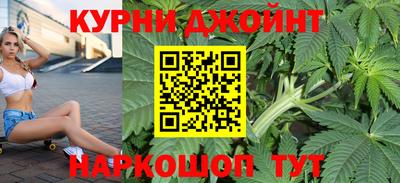 прущая мука Абакан