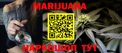 прущие грибы Азнакаево