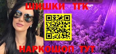 прущая мука Абакан