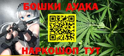 прущие грибы Азнакаево