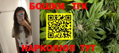 прущая мука Абакан