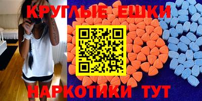 прущие грибы Азнакаево