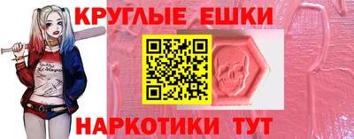 прущие грибы Азнакаево