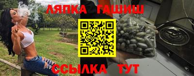 прущая мука Абакан