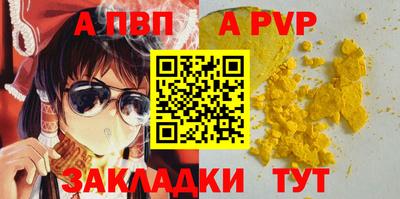 прущие грибы Азнакаево