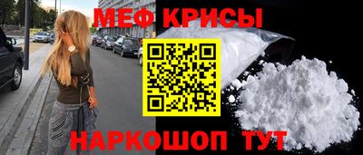 прущие грибы Азнакаево